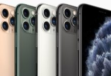 iPhone 11: три ока, три версії