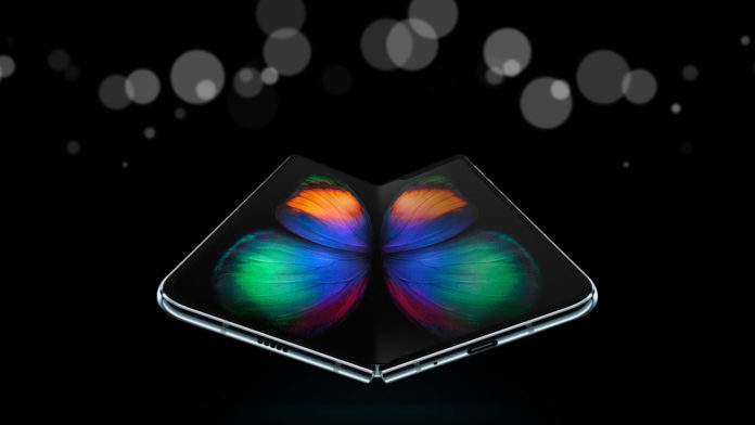 cropped-samsung_galaxy_fold_.jpg