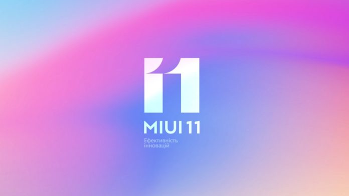 miui11-5