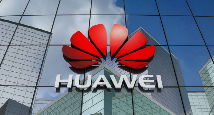 huawei-ofice