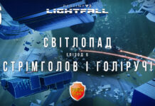 Destiny 2. Lightfall. Ігрофільм сюжетного доповнення