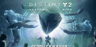 Destiny 2. Season of the wish. ігрофільм