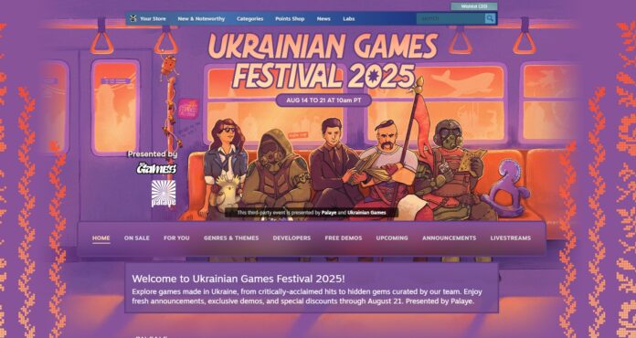 Ukrainian Games Festival 2025: Розпродаж українських ігор у Steam Ukrainian Games Festival 2025: Розпродаж українських ігор у Steam