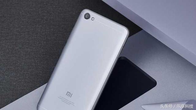 Redmi Note 5
