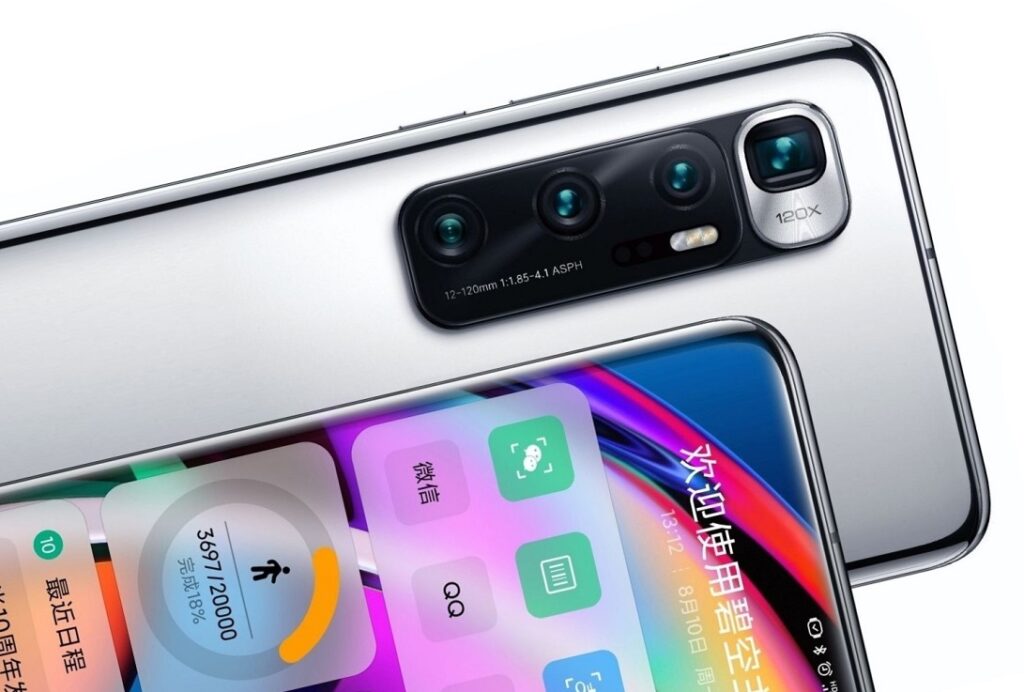 Mi 10 Ultra