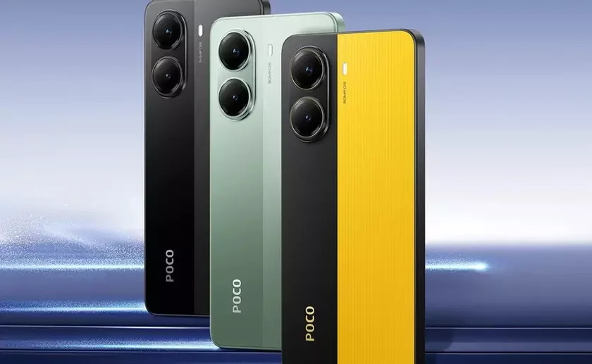 Poco X8 pro та Pro Max - новинки китайського бренда